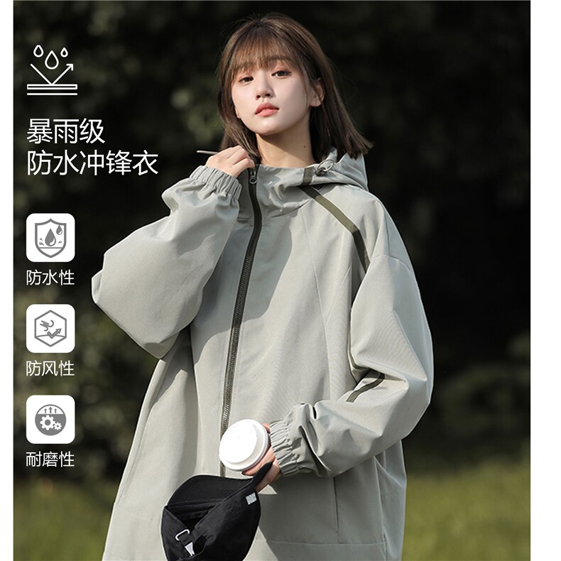 秋季新款美式山系休闲工装冲锋衣潮流夹克外套JK9265-P75控119图片