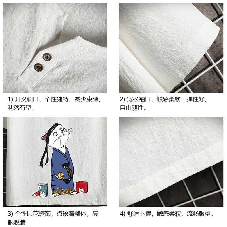 TY61014-P30v领亚短袖t恤男大码半袖半截袖,男装T恤,电商A040A