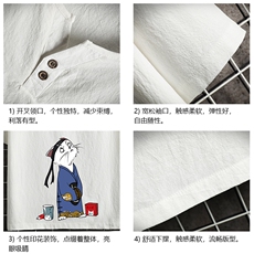 TY61014-P30v领亚短袖t恤男大码半袖半截袖，男装T恤，电商A040A