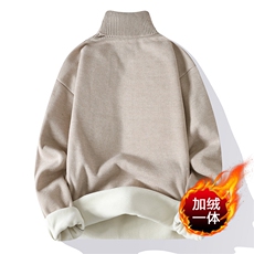 卡其色