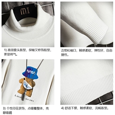 高领毛衣男士大码内搭毛线衣男网格GM45288-P45加绒款-P65，男装针织衫/毛衣，电商A040A