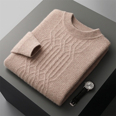 大绞花菠萝针35%羊绒衫2025年秋季圆领长袖简约针织衫，男装羊绒套衫，恒标羊绒