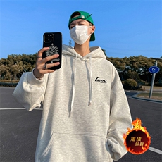 白花灰（加绒）