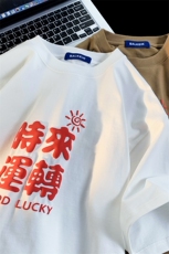 夏季发泡印花短袖宽松圆领T恤D329-QM590-P28-控39，男装T恤，电商D329
