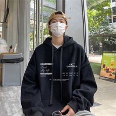 特P32控58！连帽卫衣男帽衫男WYQ2466，男装卫衣，电商B370