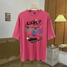 玫红色