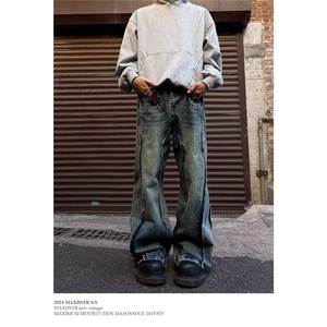 美式复古直筒牛仔裤男不规则宽松阔腿长裤子 1001-1-GN779-P56图片
