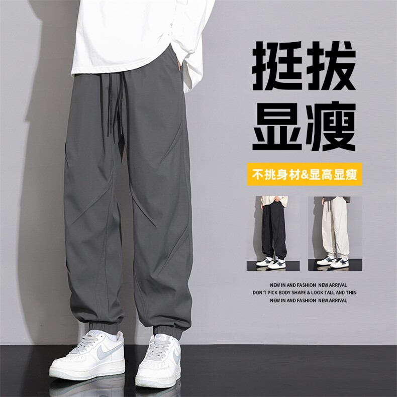 KP855 P40港风宽松休闲裤直筒拖地裤拼接束脚裤卫裤图片