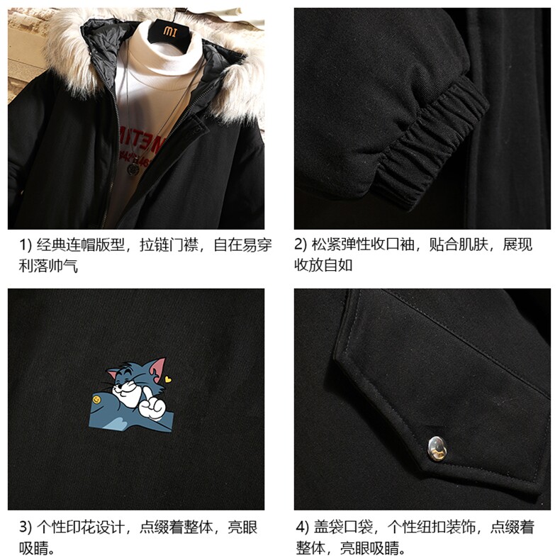 MM48132-P130冬季大毛领衣男士大码加厚袄男服砖墙挂拍,男装棉衣,电商A040A