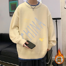 杏色加绒款