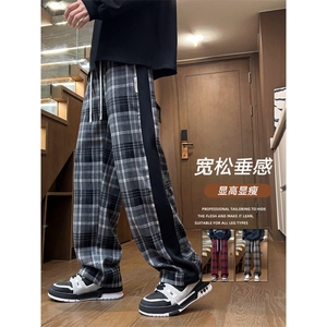 美拉德格2026秋季潮牌美式宽松直筒阔腿休闲裤A436-827-P38
