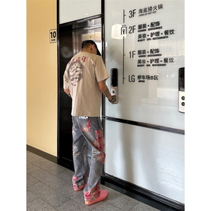 【网图】晚霞蕾丝拼接牛仔裤潮牌美式高街微喇裤子N0077CC-特P55图片