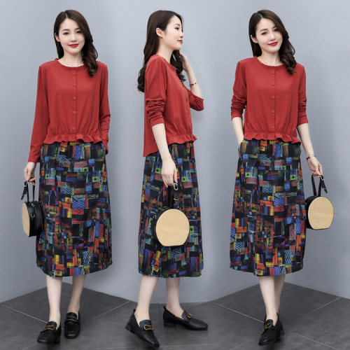 2025春季时尚简约大方气质优雅收腰显瘦休闲修身百搭潮流两件套，女装套装/套裙，施恩睿棋