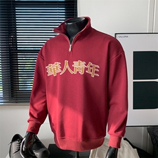 华人青年直播抖音得物高品拉链立领卫衣外套W5813P45加绒50，女装短外套，电商C408-1(原B339-1)