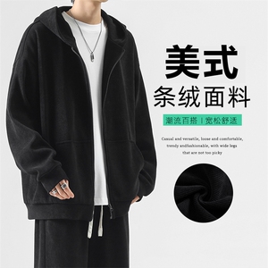 秋款美式休闲条绒开衫连帽外套宽松百搭舒适-TK880特批75图片