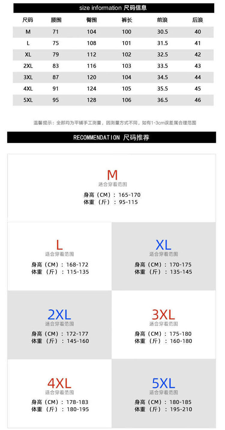 有现货美式i高街小众修身百搭喇叭裤休闲牛仔裤K2305-P55控78,男装牛仔裤,电商A062