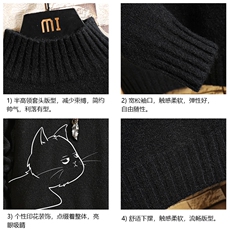 M18149-P45加绒款-P65半高领毛衣男士大码针织衫男毛线衣男砖墙，男装针织衫/毛衣，电商A040A