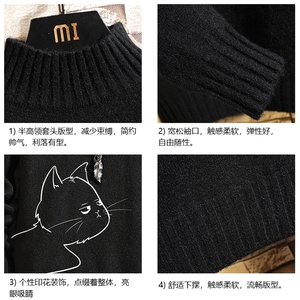 M18149-P45 加绒款-P65半高领毛衣男士大码针织衫男毛线衣男砖墙图片