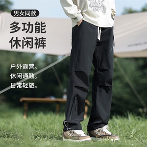 311B-1-K8601-P45控78 秋季潮流户外褶皱冲锋裤宽松工装休闲长裤图片