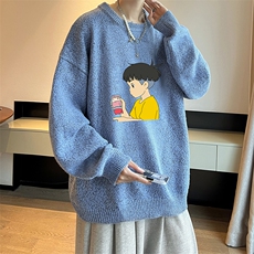 湖蓝色