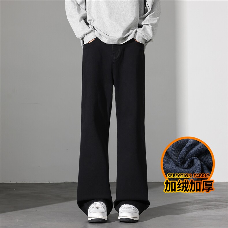 高街牛仔裤男士宽松直筒裤美式休闲微喇阔腿裤J8065-P45/加绒P55,男装牛仔裤,星座509