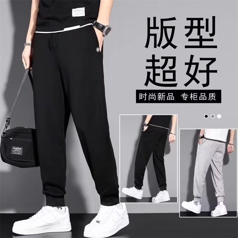 1506-1/KK6221/P292025新款秋款男士直筒裤运动裤宽松长裤图片