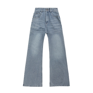 !!!  弯刀修身微喇牛仔裤  809B-N008-P50图片