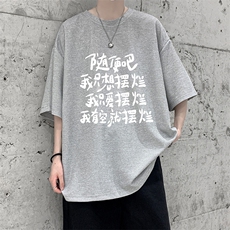 灰色