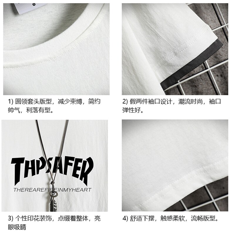 JT55007-P25假两件短袖t恤男大码胖子半袖体恤半截袖网格挂拍,男装T恤,电商A040A
