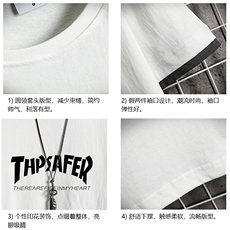 JT55007-P25假两件短袖t恤男大码胖子半袖体恤半截袖网格挂拍，男装T恤，电商A040A