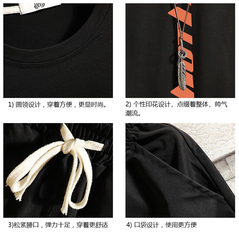TD56006-P35短袖t恤套装男短裤两件套男装搭配一套帅气,男装T恤,电商A040A