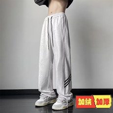灰白色加绒