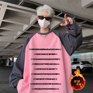 抖音得物高品质重磅二开全棉阔版支持退换 360克插肩圆领卫衣0115图片