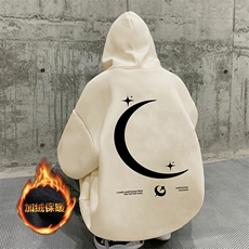 杏色加绒