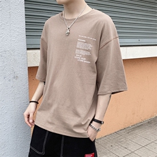 2021夏季男士短袖t恤潮流情侣中袖休闲简约打底上衣服DS345TP25，男装T恤，电商A102