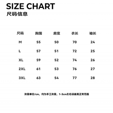 网图现货设计冰丝针织短袖翻领衬衫宽松上衣RT43-P45，男装T恤，星座1005-4