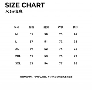 网图现货设计冰丝针织短袖翻领衬衫宽松上衣RT43-P45图片