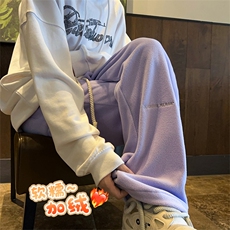 紫色