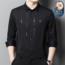 高端长袖条纹春秋绵羊毛中青年免烫商务休闲男士衬衣XY6621-P115，男装衬衫，星座1105-3