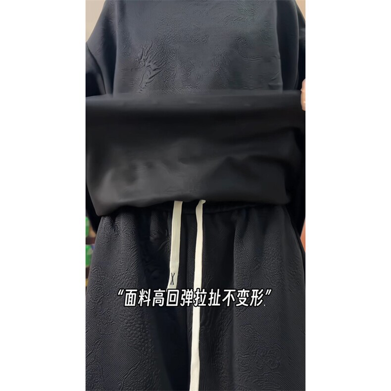 量大优供视频新中式龙纹提花短袖t恤男CP62-特p20,男装T恤,电商B371