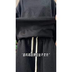 量大优供视频新中式龙纹提花短袖t恤男CP62-特p20，男装T恤，电商B371