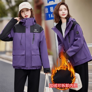 拼色户外冲锋衣女三合一2024冬季新款抓绒内胆可拆卸保暖加绒外套图片