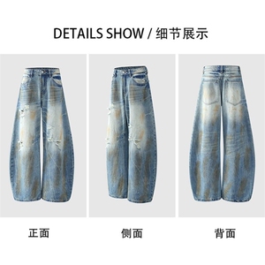 男装牛仔裤K6888图片