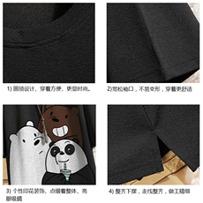春夏季七分袖t恤男大码五分袖男短袖中袖砖墙挂拍Q11277-P30，男装T恤，电商A040A