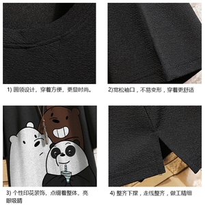 春夏季七分袖t恤男大码五分袖男短袖中袖砖墙挂拍 Q11277-P30图片