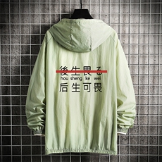 绿色