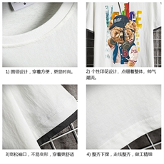 JT55211-P25假两件短袖t恤男大码胖子半袖体恤半截袖网格，男装T恤，电商A040A