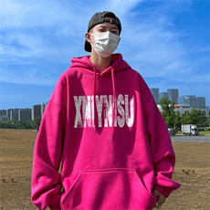 玫红色（常规）