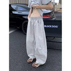 白灰色