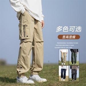 现货 春款美式工装裤冲锋裤男户外登山运动裤休闲裤AK0255-P55,男装休闲裤,星座308B-2